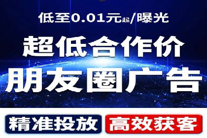 某行业sem竞价开户的秘诀与效果展示
